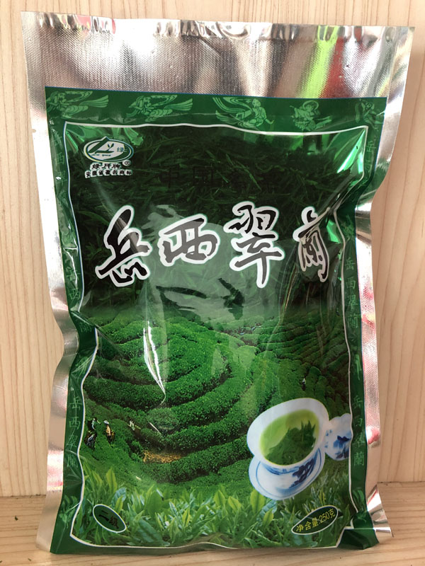 岳西翠蘭二級(jí)250克袋裝